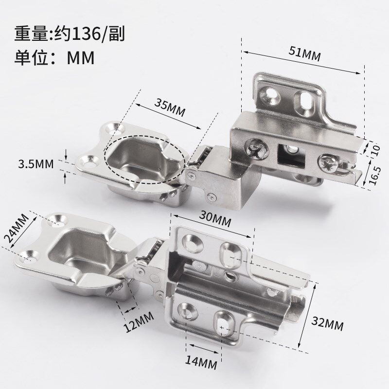 上翻门侧装铰链35杯电视柜下翻门合页三维可调柜门侧面固定配件