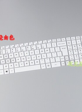 神舟笔记本电脑键盘保护膜 T6 K660D-I7D4