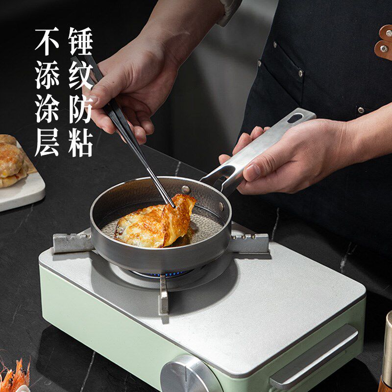 卢记钛锅全钛小煎锅平底锅无涂层家用早餐荷包蛋不粘迷你小号煎锅
