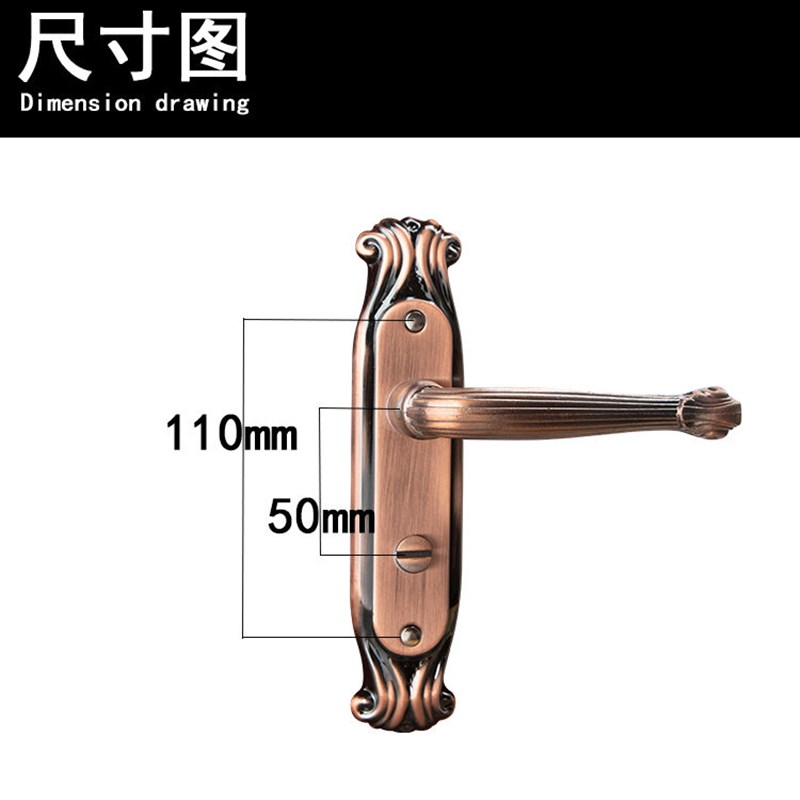 卫生间门a把手凹面U弧红古铜欧式厕所门锁洗手间门把手卫生间门锁