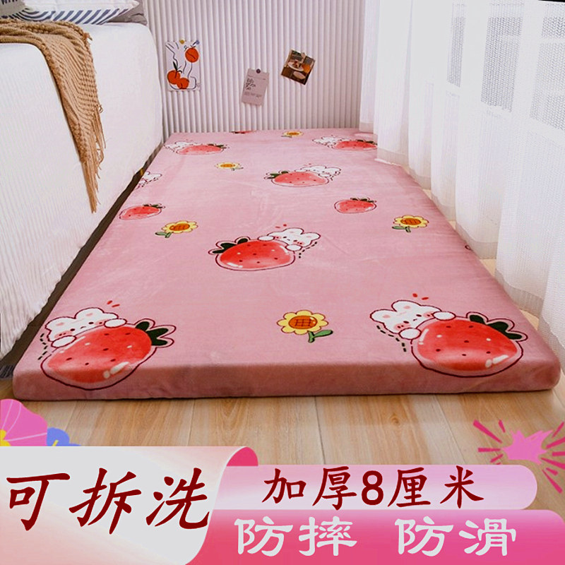 可拆洗地毯牀边防摔垫儿童爬行垫加厚榻榻米地垫卧室飘窗垫打地舖,居家布艺,地毯,淘宝优惠券,粉丝福利购,淘宝优惠卷