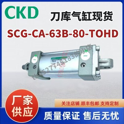 无锡WPI标准型气缸QGZ-TC-63B-200-RI-D-JY QGZ-TC-63B-200-D-JY