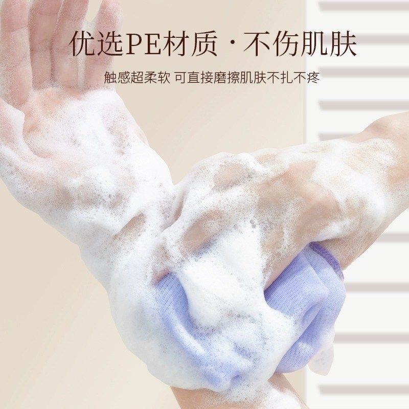 加厚起泡网装香皂洗面奶香皂袋发泡网皂网袋小泡沫网脸部洁面专用,家庭/个人清洁工具,皂网/架,淘宝优惠券,粉丝福利购,淘宝优惠卷