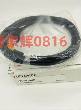 HR-PU1 HR-1C3VC HR-1C5UC 基恩士HR-1C3UN HR-UC1 HR-B1 HR-101B