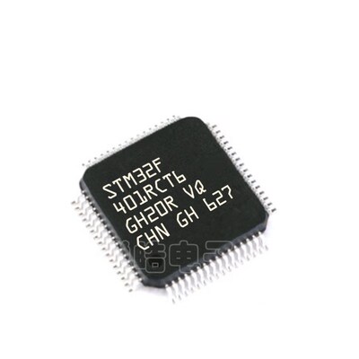 STM32F401RCT6   LQFP64封装   单片机MCU 微控制器芯片 量大价优