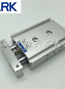 韩国ARK双轴气缸KCXSM/KCXSL10-5/10/15/20/25/30/40/50/60/70