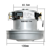 吸尘器用单相串劢马达 V1J 1800W 220V 星德胜电机马达 PH22