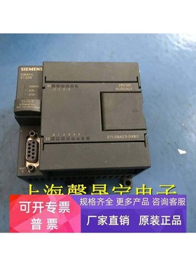 原装拆机PLC/CPU221 6ES7211-0BA23-0XB0 现货