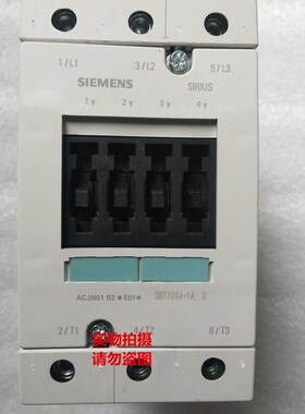 全新原装接触器3RT1044-1AP00 1AC20 1AG20 1AL20 1AN20现货