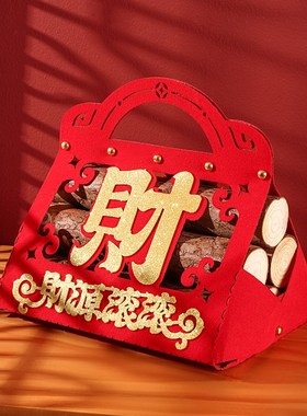 乔迁新居之喜柴火摆件客厅玄关z布置新房入宅仪式装饰用品搬家礼