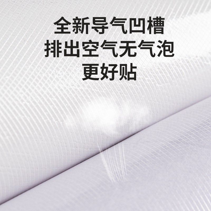 高档加厚木纹门贴纸整张入户门翻新自粘旧房门改色门套门框包边贴,家居饰品,软装墙贴,淘宝优惠券,粉丝福利购,淘宝优惠卷