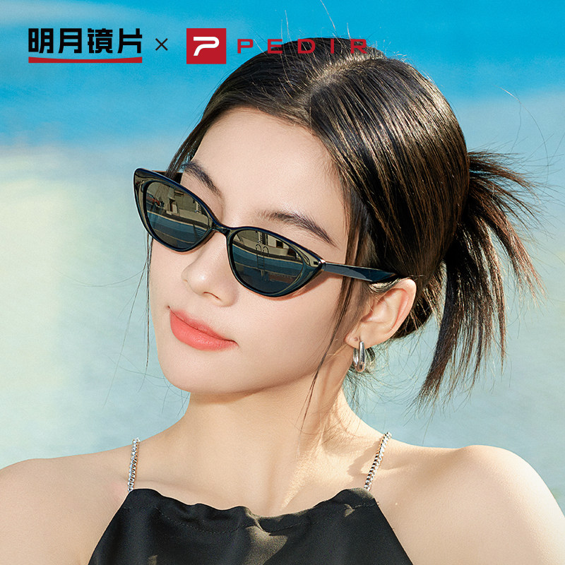 明月佩迪偏光太阳镜猫眼太复古墨镜男款女士防紫外线驾驶眼镜2227
