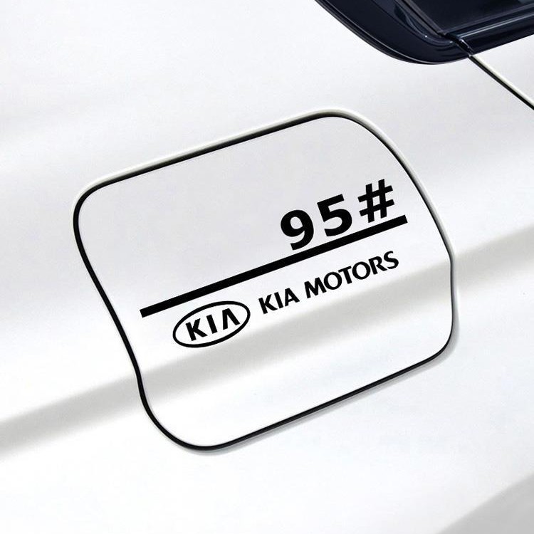 适用于起亚K3K5K2K4KX3智跑狮跑油箱盖车贴92 95号加油反光贴纸