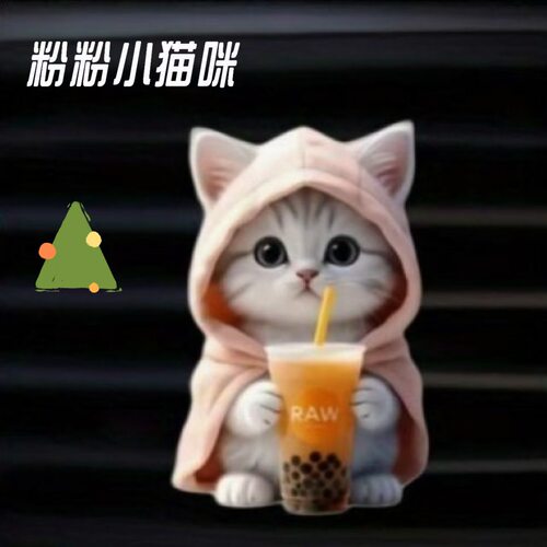 蓝色卫衣小猫成品通风夹车载装饰香薰可爱亚克力防水