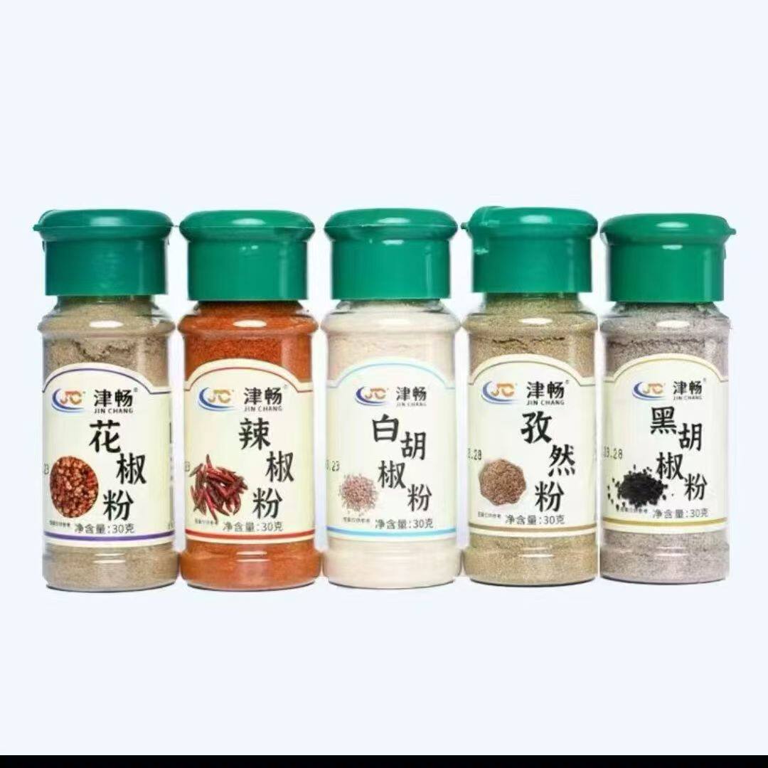 烧烤调料全套组合烧烤料全套撒料孜然粉家用椒盐粉五香粉白胡椒粉