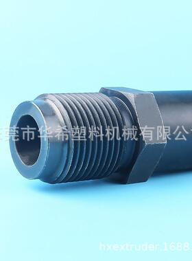 海天注塑机射咀120Tφ36