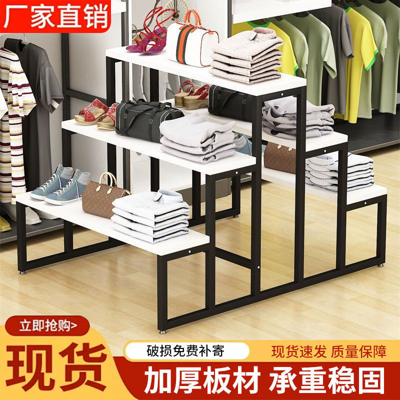 新款中岛柜展示柜服装店展示架化妆品台展示台花店鞋店鞋架展示架