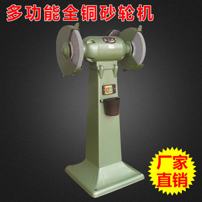 耐用强劲250mm/750瓦2840一年交流单相和直流250V以上电动砂轮机