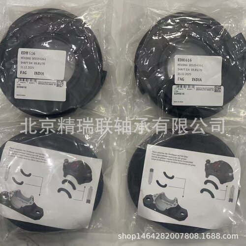 德国艾孚AG  F-A-G     EDH216    密封圈现货供应