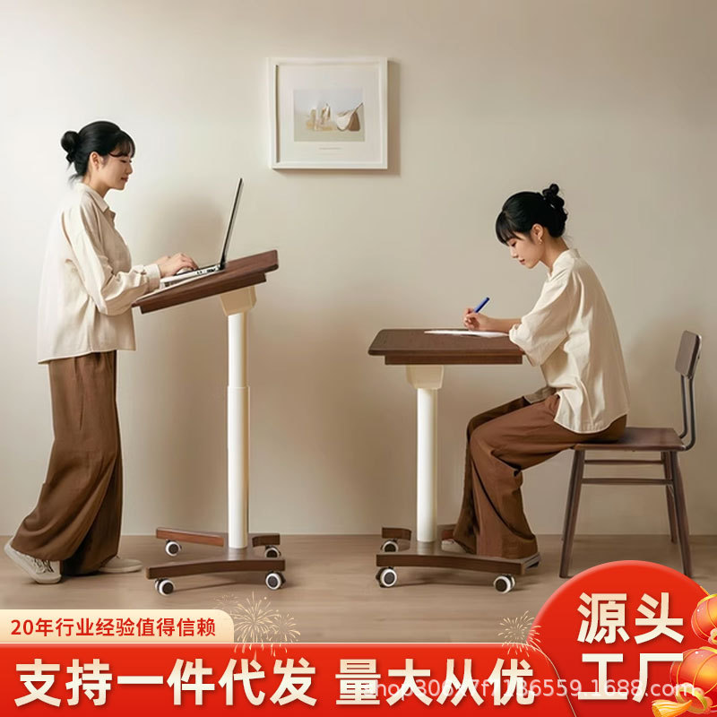 家逸实木升降电脑桌可移动床边桌子办公工作台学习桌家用折叠书桌图片