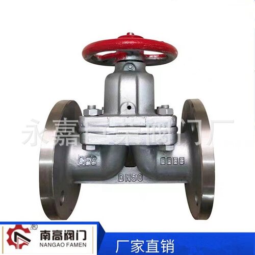 南高阀门生产G41W-10P不锈钢材质 DN25 管道式手动法兰隔膜阀