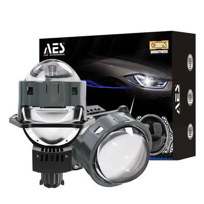 AES F-002 LED双灯杯双灯珠透镜3.0''  Bi-led projector lens
