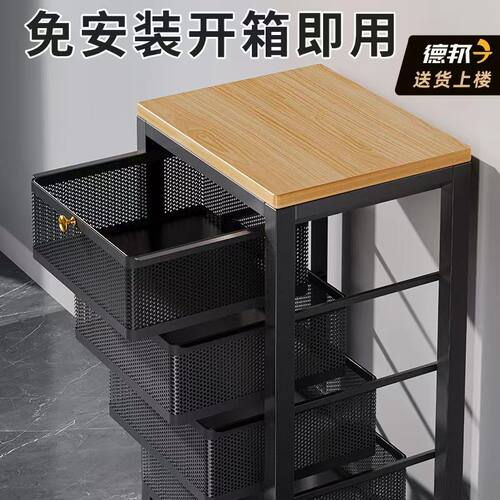 置物架抽屉式厨房收纳菜篮子家用多功能落地夹缝储物柜多层