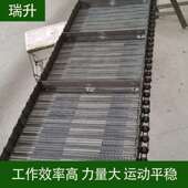 生产不锈钢链条式 网锈钢乙字网带金属输送网带烘干机金属带