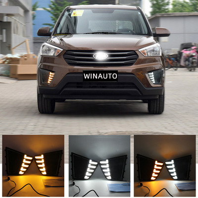 适用于IX25 Creta 2014-2015 LED日行灯印度版厂家直销双色