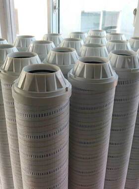 华豫供应HC8904FRN39H替代颇尔滤芯