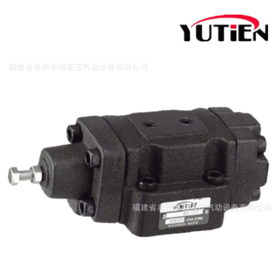 台湾油田YUTIEN多功能压力控制阀UCG UCT UG -03/06/10-1/2/3/4