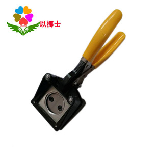 卡纸圆形裁剪刀包装盒 合格证异形剪刀手持圆形裁像器裁圆器