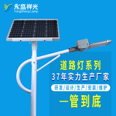 LED太阳能路灯杆8米双头户外市电厂家10米单头自弯海螺A字臂批发