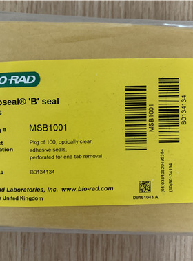 Biorad伯乐 MSB1001 光学级封板膜 100片 96孔PCR板封板膜MSB1001
