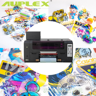 水晶标打印机 UV打印机酒瓶酒标酒盒个性彩绘uv打印机 UV printer