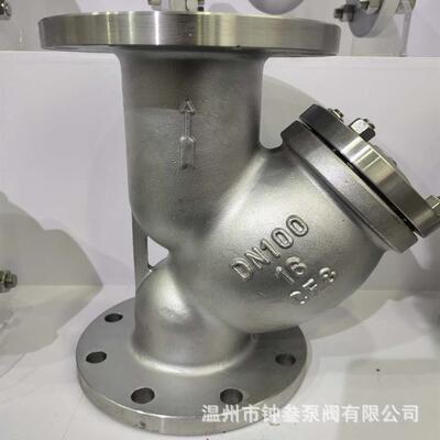 316不锈钢Y型空气排污过滤器