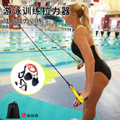 陆地游泳专用训练器岸上臂力器划水手蹼模拟自由泳力量提升拉力绳