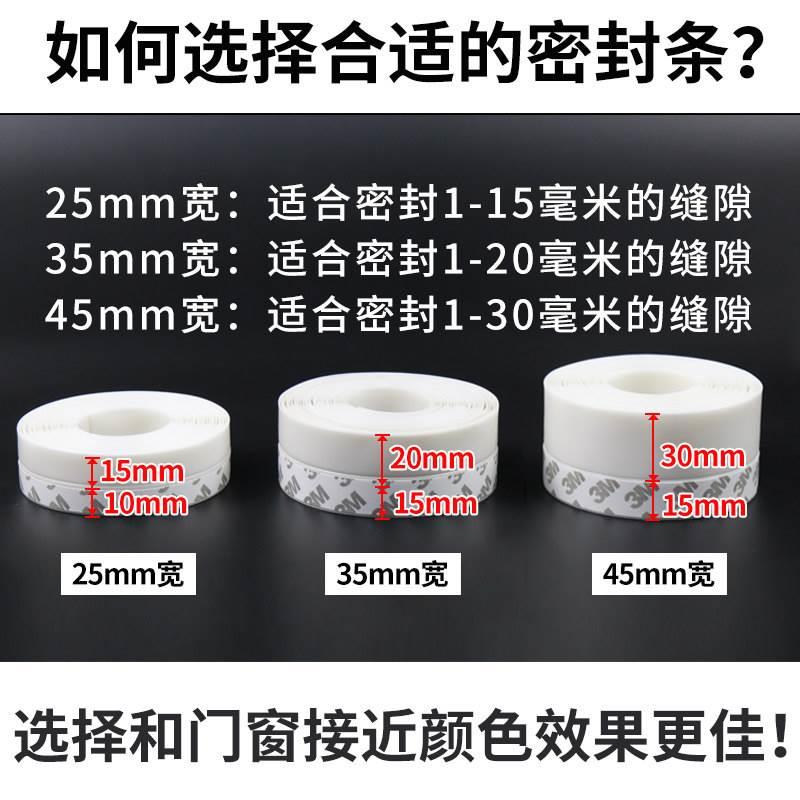 现货速发灰尘边防鼠门挡