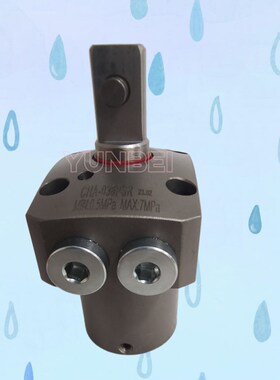 LHA/CHA转角油缸CHA-036SR-90C上法兰油缸夹具液压转角油缸CHA-P