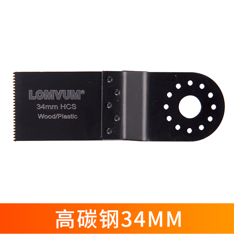 龙韵万用宝配件多功能r机木工直锯片切金属修边机砂纸切割刀片