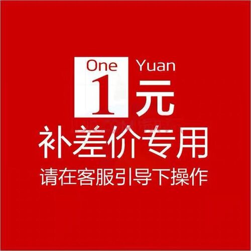 一层厨房不锈钢置物架台面加高微波炉烤箱升高单层多功能家用架子
