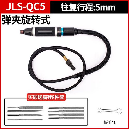 气动锉刀气锉气锯AF5往复锉刀AF10气锉锯两用修边气动打磨机