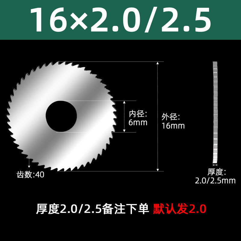 钨钢锯片铣刀硬质合金锯片刀杆切口铣刀圆锯片40 50 60 63 70 75,个性定制/设计服务/DIY,明信片定制,淘宝优惠券,粉丝福利购,淘宝优惠卷