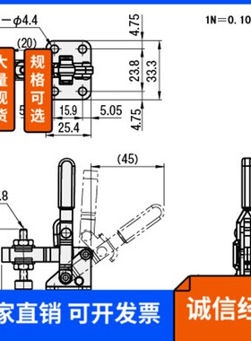 同款替代米思米垂直立式肘夹C-LD-101A 不锈钢快速夹具夹钳101ASS
