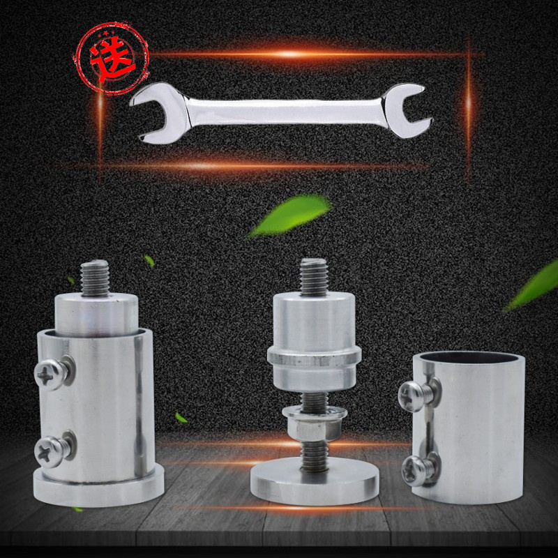 沛晴 304免孔固定座晾衣杆法兰座衣柜杆管托浴帘撑杆免安装固定座