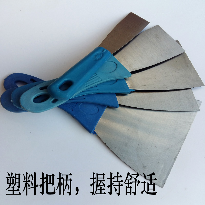 油灰刀子 小铲刀 清洁腻子刀 批刀 抹泥刀 1寸2寸3寸4寸5寸刮刀