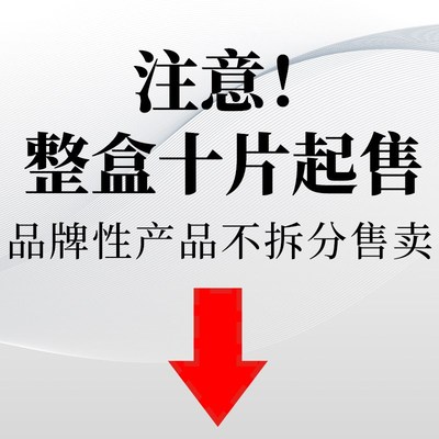 90度双面六角WNMU080608刀片重切削快进给铣床直角平面MFWN铣刀盘