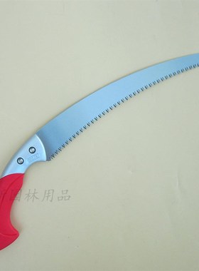 台湾堡利旺330剪定锯修枝锯330弯锯手锯果树锯子园林锯