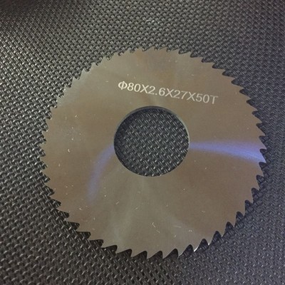 钨钢锯片铣刀外径75/80切口铣刀硬质合金切口锯片铣刀