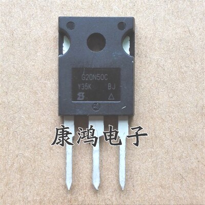 全新 G20N50C SIHG20N50C TO-247 MOS场效应管 20A/500V 可直拍